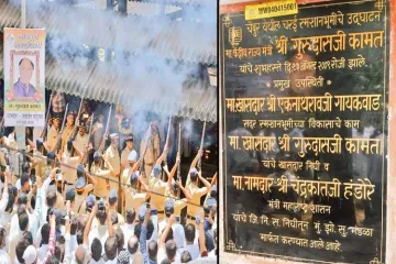 <p>Nine years ago on this day, Gurudas Kamat inaugurated...- India TV Hindi