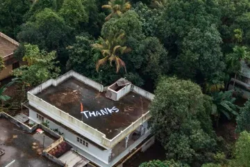 <p>'Thanks' is written on the roof of a building to convey...- India TV Hindi