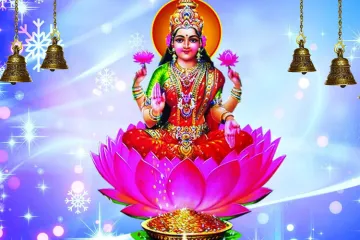 goddess lakshmi- India TV Hindi