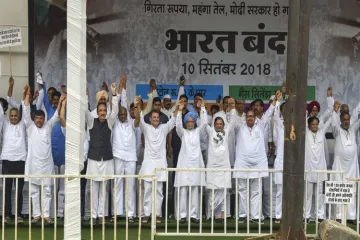 <p>Former Congress president Sonia Gandhi, former Prime...- India TV Hindi