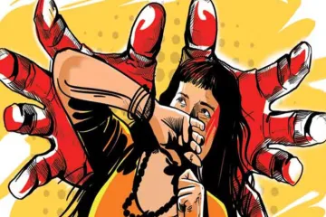 बिहार: पांचवी कक्षा की छात्रा से दुष्कर्म का आरोप, बच्ची गर्भवती- India TV Hindi