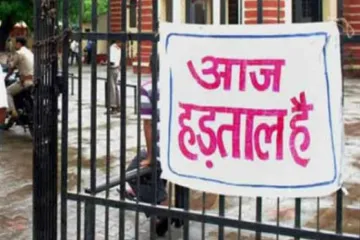 Ahead of strike, govt warns staff of pay cut- India TV Paisa