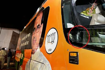 <p>A view of the damaged bus of Madhya Pradesh Chief...- India TV Hindi