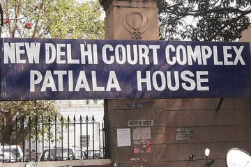 Patiala house court- India TV Hindi