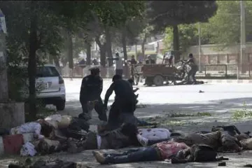 <p> Kabul bomb blast</p>- India TV Hindi