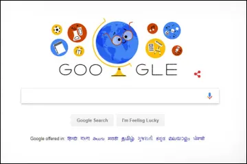 Teachers Day: गूगल ने डूडल बनाकर मनाया शिक्षक दिवस- India TV Hindi