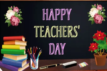 Teachers Day 2018- India TV Hindi