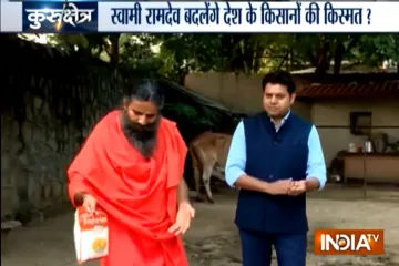 Swami Ramdev Exclusive interview in India TV Kurukshetra- India TV Hindi