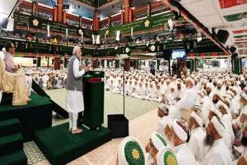 Narendra Modi Prime Minister of India Indore Dawoodi Bohra community mosque live updates- India TV Hindi