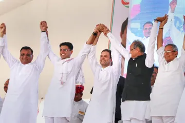<p>Congress President Rahul Gandhi, party leaders Ashok...- India TV Hindi
