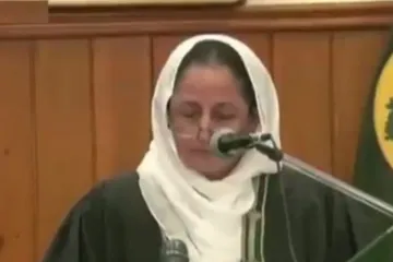 Justice Tahira Safdar takes oath as first woman Chief Justice of a Pakistani high court- India TV Hindi