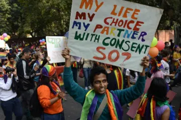 <p>समलैंगिकता अब अपराध...- India TV Hindi