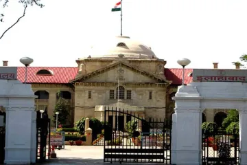 <p>Allahabad High Court</p>- India TV Hindi