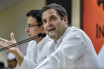 <p>rahul gandhi</p>- India TV Hindi