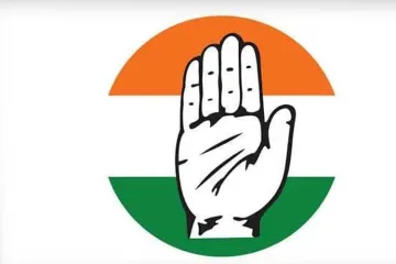 <p>congress</p>- India TV Hindi