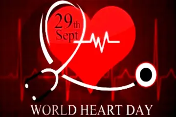 <p>world heart day 2018</p>- India TV Hindi