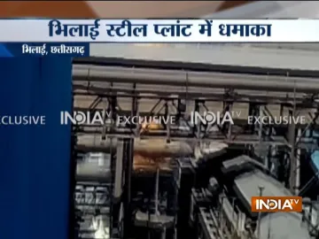 Blast at SAIL's Bhilai Steel Plant- India TV Hindi