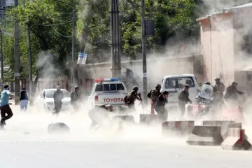 अफगानिस्तान, बम विस्फोट- India TV Hindi