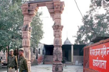 <p>राम मंदिर के मुद्दे...- India TV Hindi