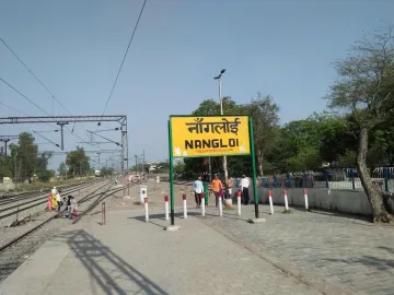 <p>Nangloi</p>- India TV Hindi