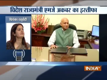 Congress statement on M J Akbar Resignation- India TV Hindi