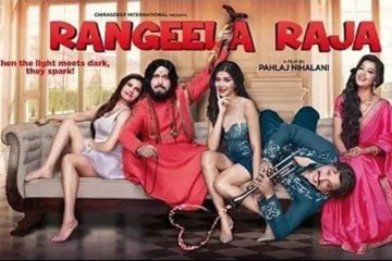 Rangeela Raja Trailer- India TV Hindi