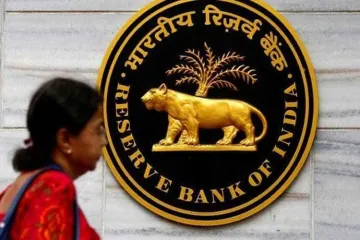 No change in policy rates in RBI policy- India TV Paisa