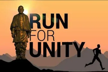 <p>Run for Unity</p>- India TV Hindi