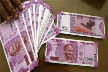 indian rupee- India TV Paisa