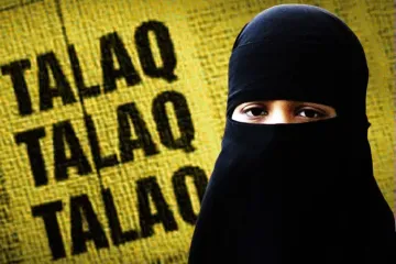 Triple talaq by video call from France- India TV Hindi