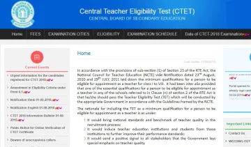 TET 2018 admit card - India TV Hindi