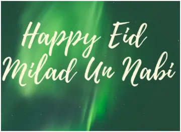 happy Eid milad ul nabi- India TV Hindi