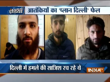Delhi police arrest three suspected ISJK terrorists from Srinagar | India TV- India TV Hindi