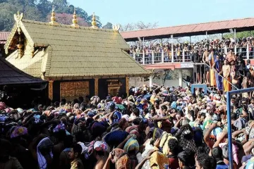 Supreme Court on Sabarimala- India TV Hindi