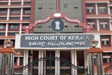 सबरीमाला मुद्दे पर कोई प्रदर्शन न हो: केरल उच्च न्यायालय- India TV Hindi