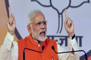 Prime Minister Narnendra Modi Rally in Madhya Pradesh Live Updates- India TV Hindi