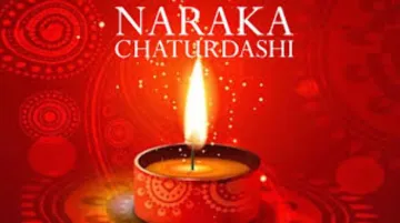 Narak Chaturdasi- India TV Hindi
