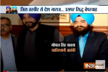 Navjot Singh Siddhu- India TV Hindi