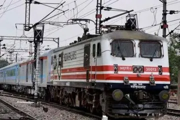 Railways scraps flexi-fare in some trains this Diwali | PTI- India TV Hindi