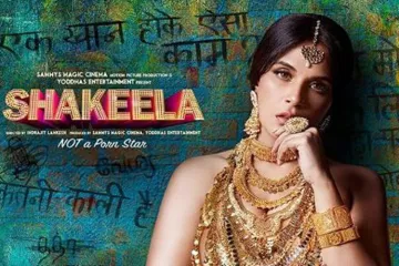 <p>Richa Chadha in Shakeela biopic</p>- India TV Hindi