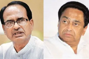 Madhya Pradesh assembly elections 2018: Shivraj Singh Yadav and Kamal Nath | PTI- India TV Hindi