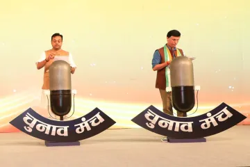 <p>'Chunav Manch Rajasthan' में BJP...- India TV Hindi