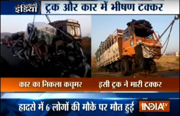 <p>Truck car</p>- India TV Hindi