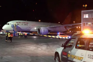 <p>Air India</p>- India TV Hindi