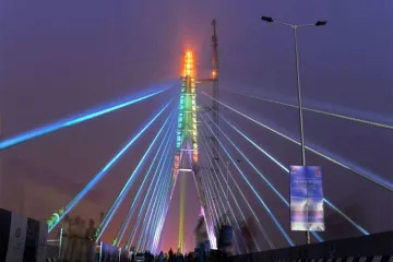<p>Signature Bridge </p>- India TV Hindi