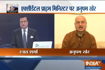 The Accidental Prime Minister, Anupam kher- India TV Hindi
