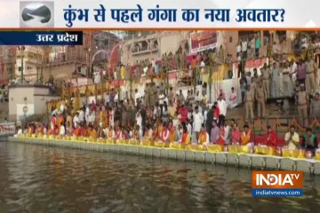 Ganga- India TV Hindi