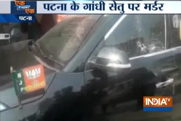 पटना के बड़े कारोबारी गुंजन खेमका की हत्या, गांधी सेतु पर AK47 से गोली मारी- India TV Hindi