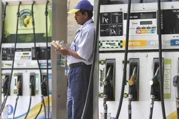 पेट्रोल, डीजल की कीमतों में फिर गिरावट जारी, ये है आज की कीमत- India TV Paisa