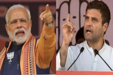 <p>Rahul And Modi</p>- India TV Hindi